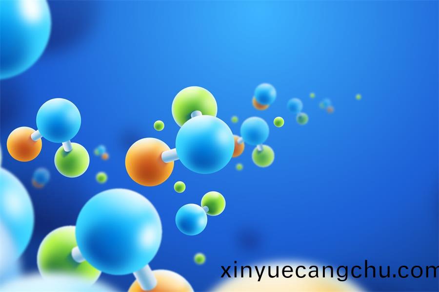 5-氨(an)基(ji)-1-甲基喹(kui)啉碘(dian)化物(wu)